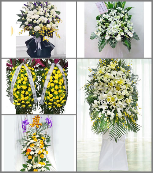 湖南衡阳耒阳市南京乡白事花篮预定